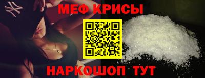 прущая мука Бузулук