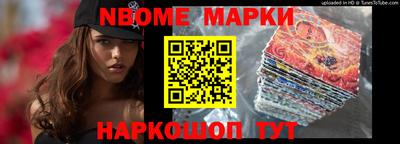 марихуана Бугуруслан