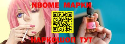 марихуана Бугуруслан