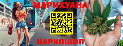 мет Будённовск