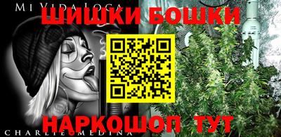прущая мука Бузулук