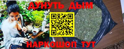 прущая мука Бузулук