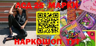 марихуана Бугуруслан