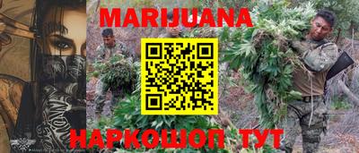 прущая мука Бузулук