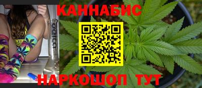 мет Будённовск