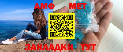марихуана Бугуруслан