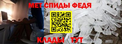 мет Будённовск