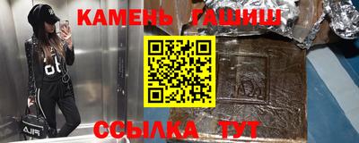 мет Будённовск