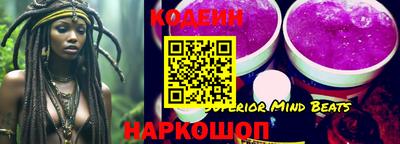 мет Будённовск