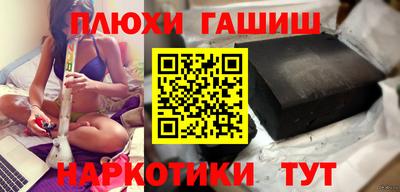 мет Будённовск